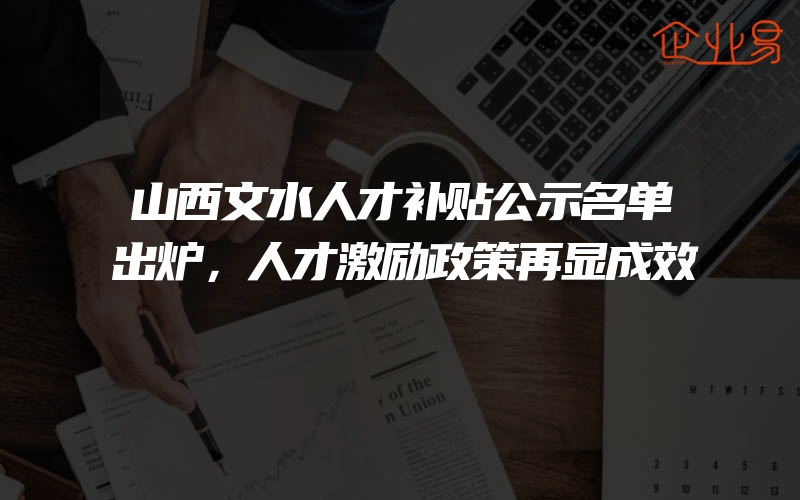 开装修公司怎么投资好一点,开装修公司怎么投资好赚钱