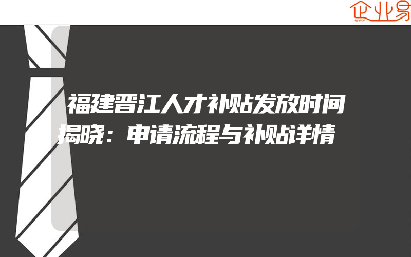 山东墙纸招商加盟代理一般有哪些项目？做招商加盟需要注意哪些问题？