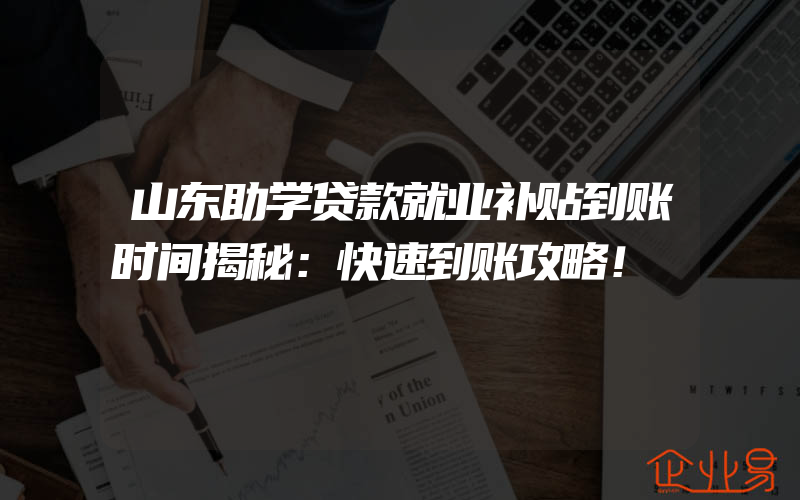 沧州衣柜招商加盟代理一般有哪些项目？做招商加盟需要注意哪些问题？