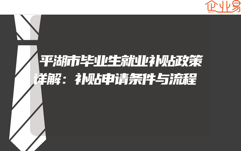 营口串串香招商加盟代理一般有哪些项目？做招商加盟需要注意哪些问题？