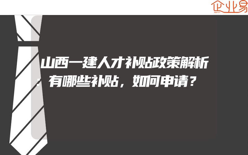 秦皇岛孕妇装招商加盟代理一般有哪些项目？做招商加盟需要注意哪些问题？