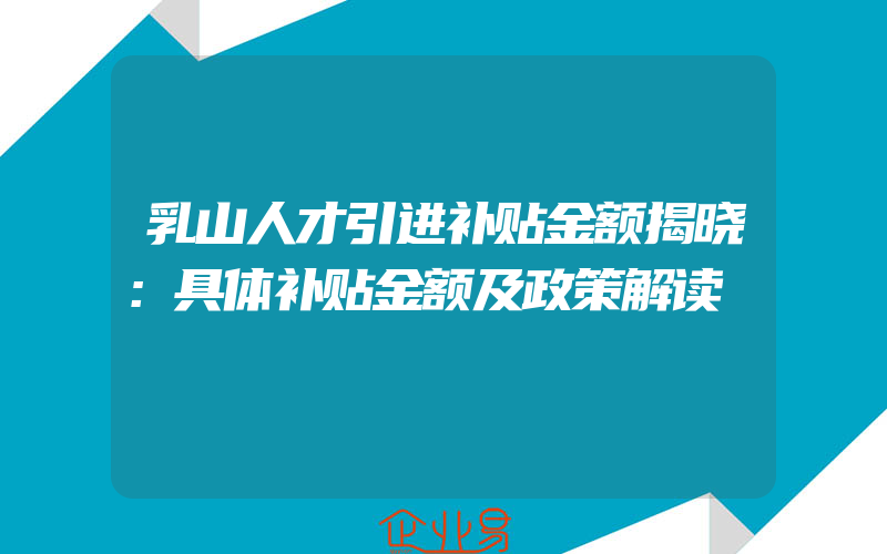 青海内衣招商加盟代理一般有哪些项目？做招商加盟需要注意哪些问题？