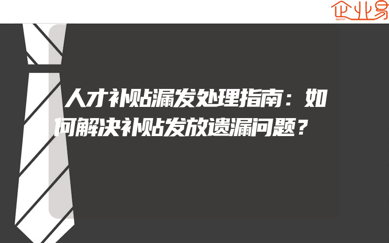 舟山美容院招商加盟一般有哪些项目？做招商加盟需要注意哪些问题？