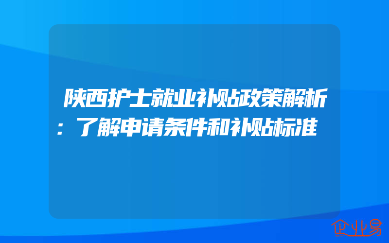 巢湖儿童玩具招商加盟代理一般有哪些项目？做招商加盟需要注意哪些问题？