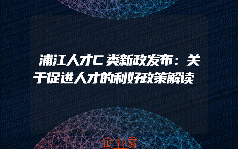 陕西冒菜招商加盟一般有哪些项目？做招商加盟需要注意哪些问题？