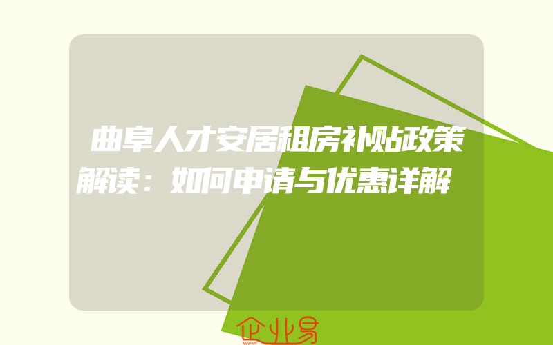 大同教材招商加盟代理一般有哪些项目？做招商加盟需要注意哪些问题？