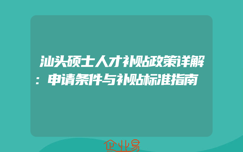 盘锦母婴护理招商加盟代理一般有哪些项目？做招商加盟需要注意哪些问题？