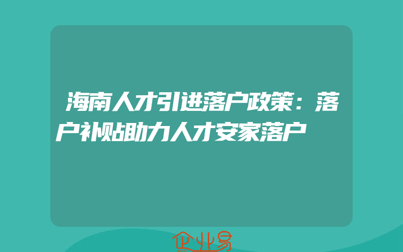 青浦医疗器械资质代办费用(办理医疗资质要多少钱)