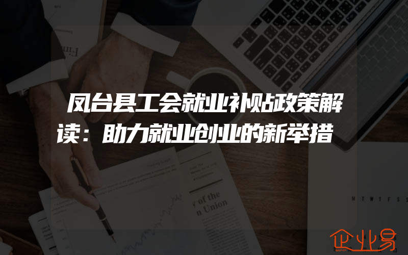 第42类商标分类包含什么？