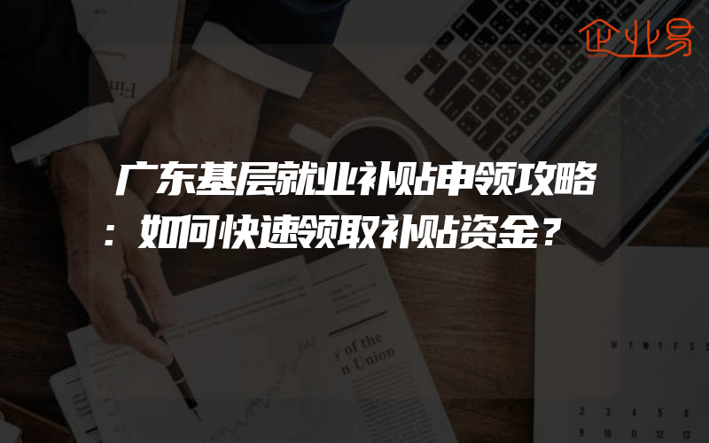 假冒专利罪最多能够被判多少年呢？