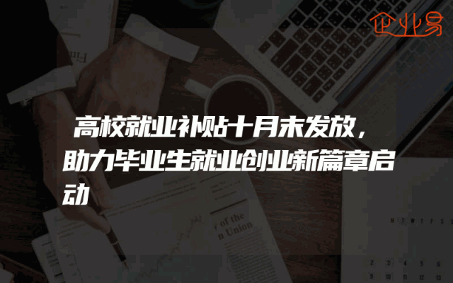 日本专利局发布高关注度专利技术动向调查