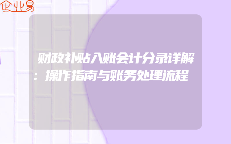 专利申请人申请PCT应该参考什么相关法律条例?(申请专利需要注意什么)