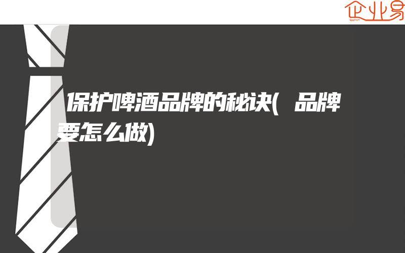 广西柳州人才吸引政策再升级：最新人才补贴政策详解