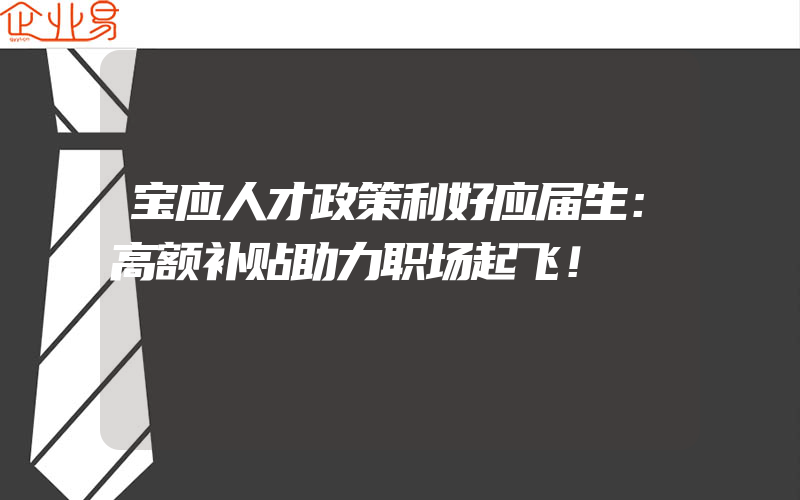 老商标品鉴如花如梦的生活