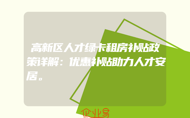 马莎验厂文件审核清单(验厂的时候需要注意什么)