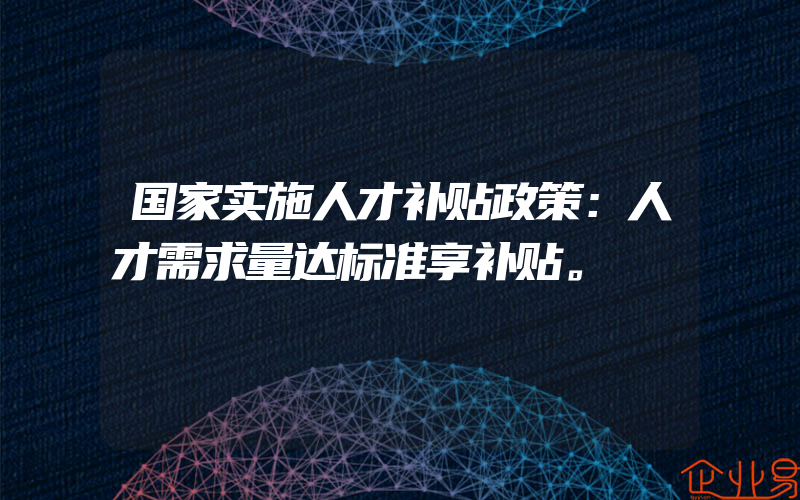 为什么需要代理记账？如何选择正规的代理记账(怎么选择适合的代理记账公司)