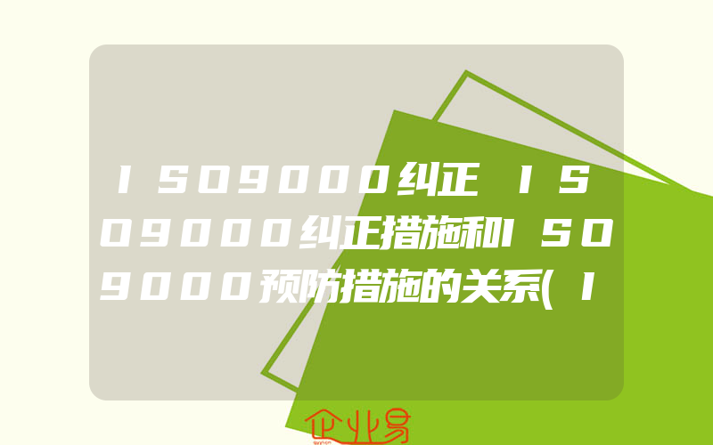 海口第八批人才补贴政策重磅发布：申请条件及补贴金额详解