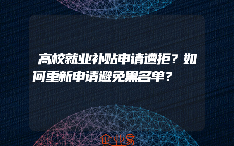 版权登记的的方法是什么呢?(版权登记怎么申请)