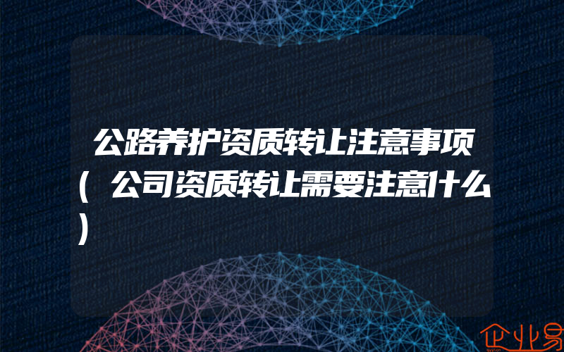 肥城人才新享补贴政策：优惠举措助力人才发展！