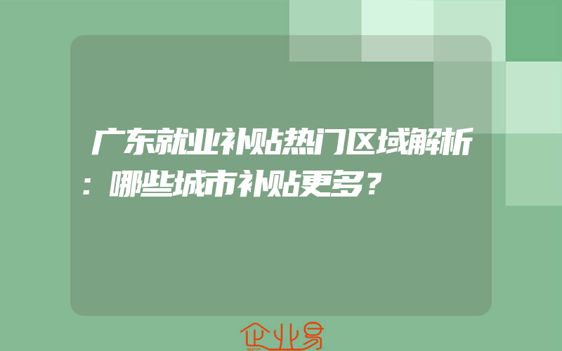 天津国家新一代人工智能创新发展试验区社会实验活动正式启动