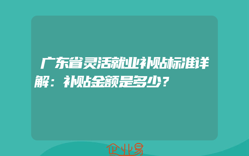 中国家居用品行业信用AAA级单位证书牌匾申报中心(中国家居用品行业信用AAA级单位证书牌匾申报条件)