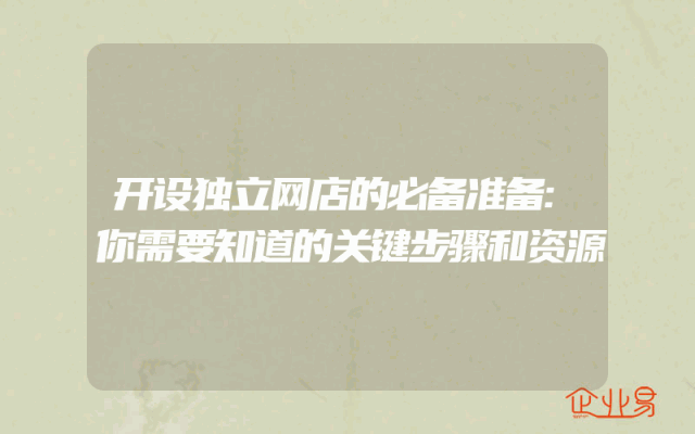 磁县人才引进公寓补贴政策标准：补贴金额多少？