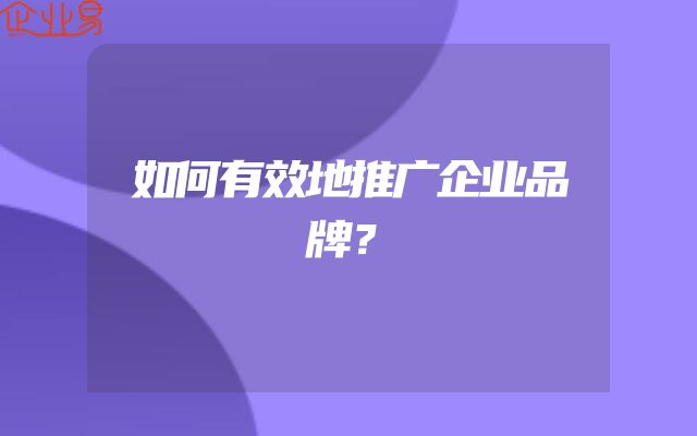 纯色衣服版权申请问题：版权保护范围与申请流程。