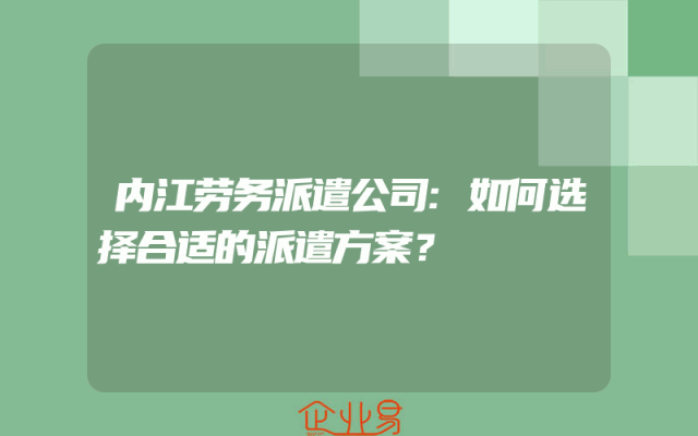 东方影都产业园招聘启事：影视产业人才聚集地盛大招募！