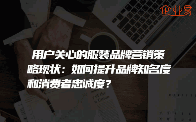 内江市紧缺人才政策补贴公示：扶持优秀人才共创未来