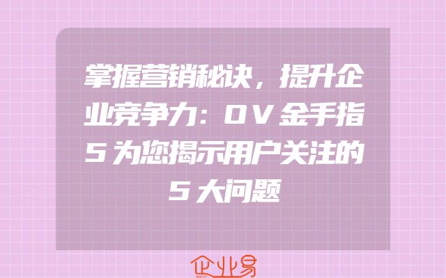 人才补贴申请已受理待审核阶段，最新进展通知！