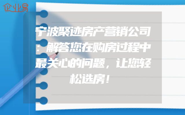 南平市人才政策本科补贴详解：补贴金额及申请条件
