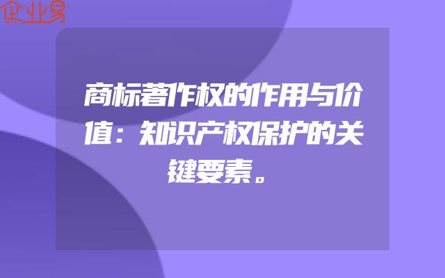 在咸宁开公司可享受哪些补贴？政策红利一览表
