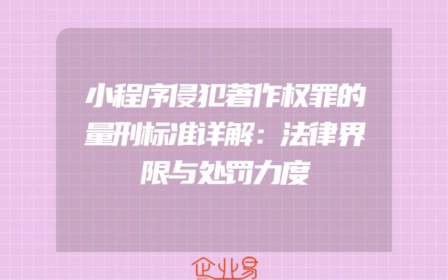 诸暨人才补贴申领指南：补贴发放渠道及领取流程