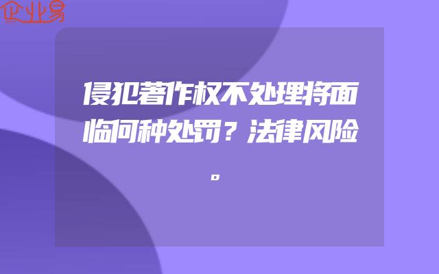 中央发电企业补贴政策详解：补贴金额有多少？