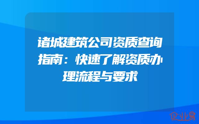 凤台县人才补贴公示名单出炉：人才精英获补贴奖励名单揭晓