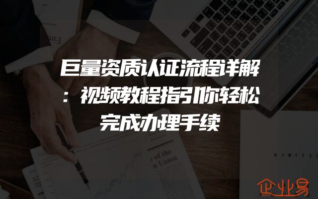 宝鸡技能人才考证补贴政策：政策扶持下的技能提升之路