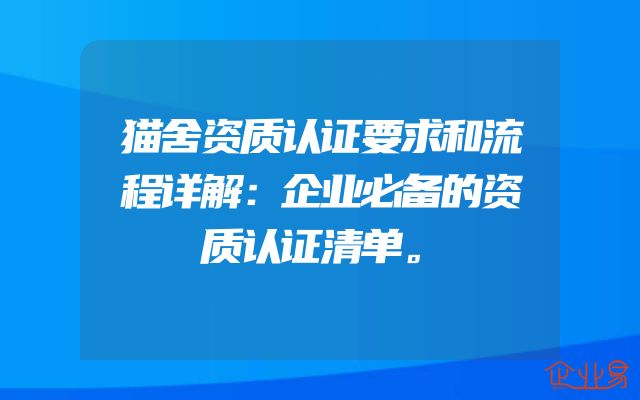 湖北大学生基层就业补贴政策解读：政策优惠与就业前景共赢