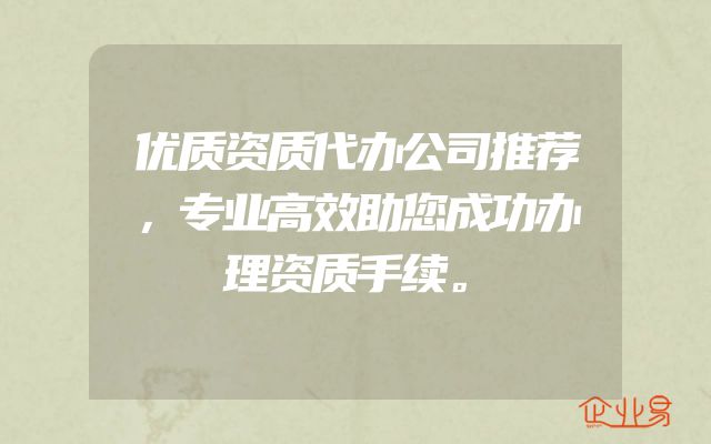 凤台县最新人才补贴政策详解：申请条件与补贴细则全面解读