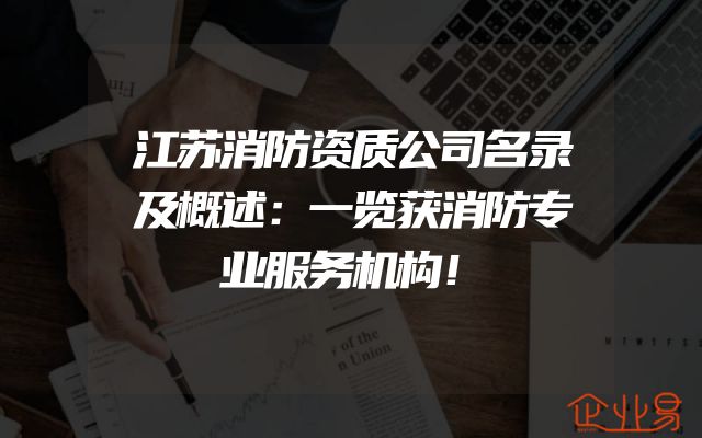 谷城残疾人培训就业补贴政策详解：政策扶持，助力就业培训