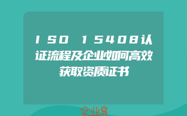 吴江就业人员补贴政策详解：政策优惠助力员工发展