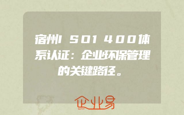 耒阳二手车创业福利：政府补贴政策解读及申请指南